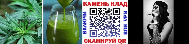 Печенье с ТГК конопля Удачный