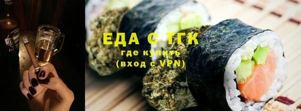 твердый Арсеньев