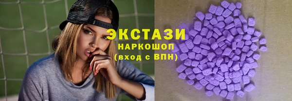 твердый Арсеньев