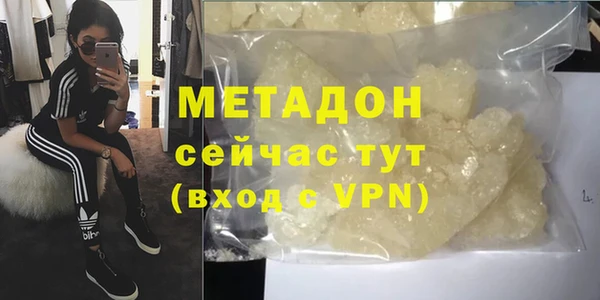 твердый Арсеньев
