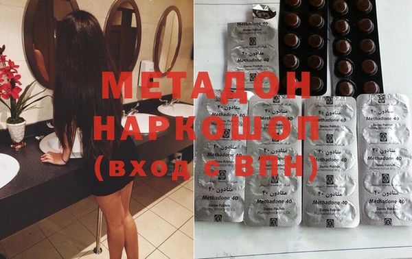 меф VHQ Аркадак