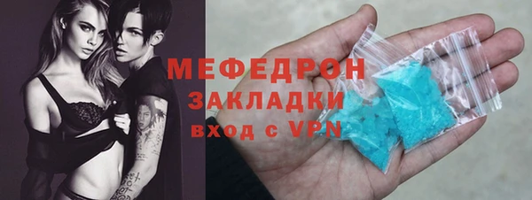 твердый Арсеньев