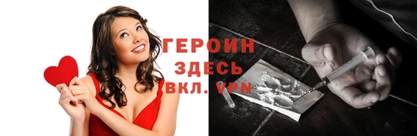 меф VHQ Аркадак