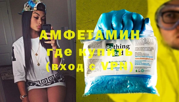 ПСИЛОЦИБИНОВЫЕ ГРИБЫ Армянск