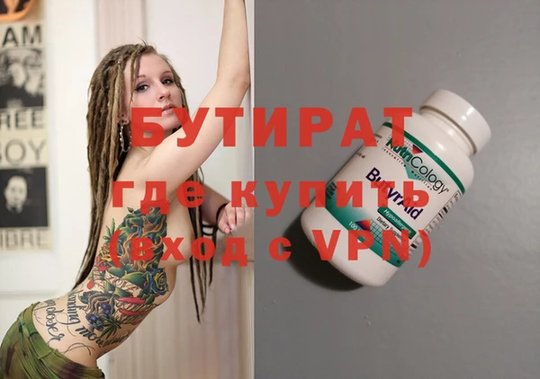 твердый Арсеньев