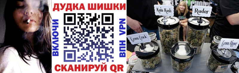 Канабис Ganja  Удачный 